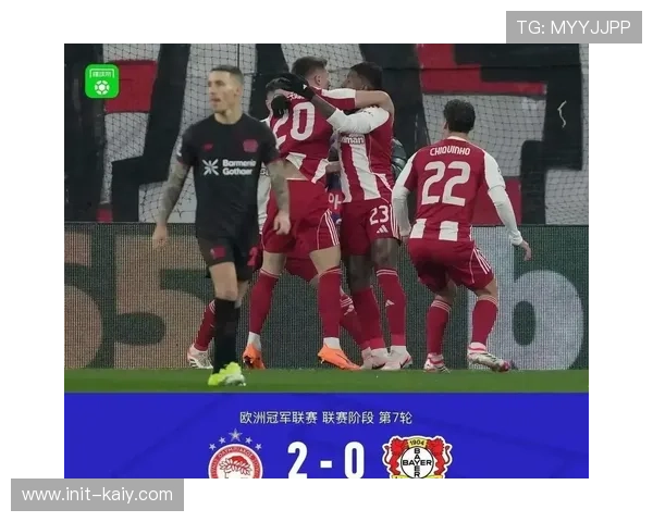 欧冠新赛制下的黑马生存报告：小球队的挑战与机遇