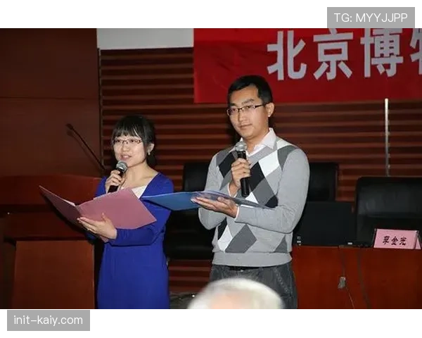 北京国安博物馆举办成立三十周年特展